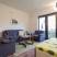 NEPTUNE APARTMENTS OHRID, Privatunterkunft im Ort Ohrid, Mazedonien - Studio 